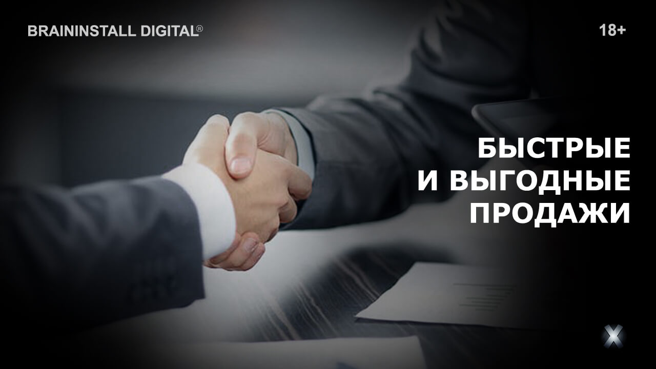 Хантаа улар что значит. Смотреть фото Хантаа улар что значит. Смотреть картинку Хантаа улар что значит. Картинка про Хантаа улар что значит. Фото Хантаа улар что значит
