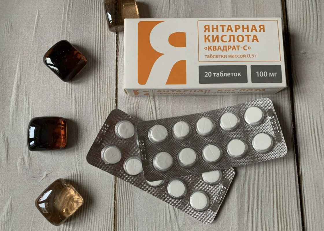 Польза янтарной кислоты для женщин